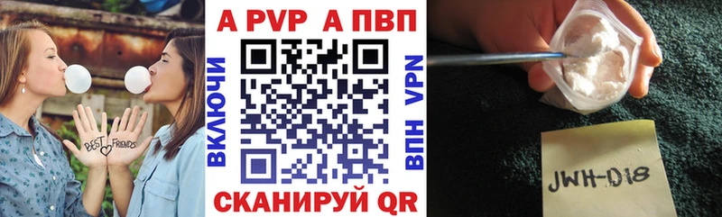 Наркошоп Суоярви ГАШ A PVP Мефедрон