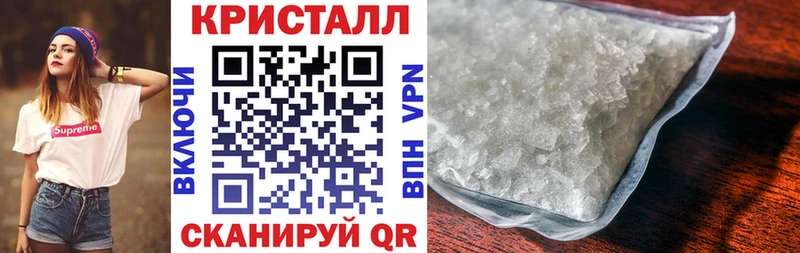 АМФ 97% Суоярви