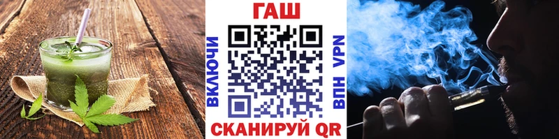 Еда ТГК марихуана  как найти   Суоярви 