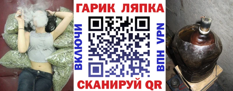 даркнет наркотические препараты  ОМГ ОМГ вход  ГАШИШ Ice-O-Lator  Суоярви  купить  сайты 