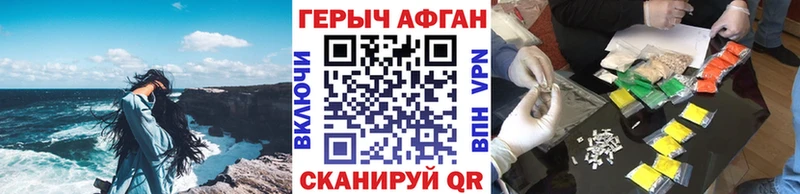 Героин герыч  сколько стоит  Суоярви 