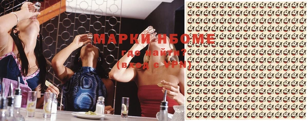 кокс Аркадак