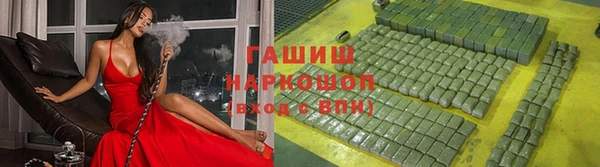 кокс Аркадак