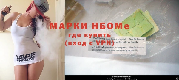 кокс Аркадак