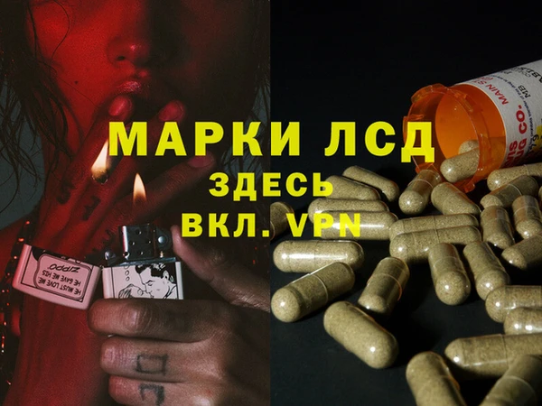 а пвп мука Армянск