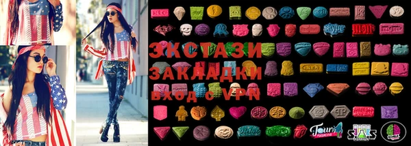 а пвп мука Армянск