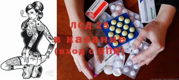 кокс Аркадак