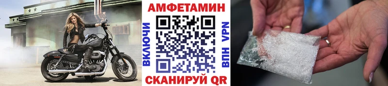 kraken tor  Суоярви  Первитин Декстрометамфетамин 99.9%  цена наркотик 