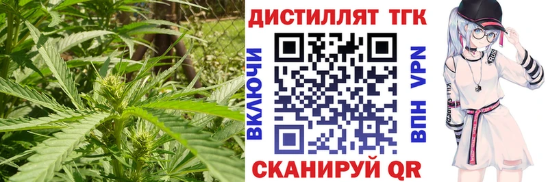 Дистиллят ТГК вейп с тгк  продажа наркотиков  Суоярви 