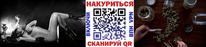 нарко площадка клад  гидра онион  Суоярви  Конопля MAZAR 